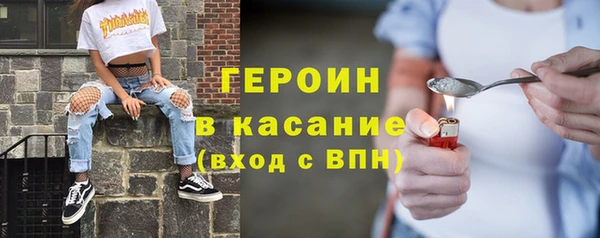 гашиш Майский