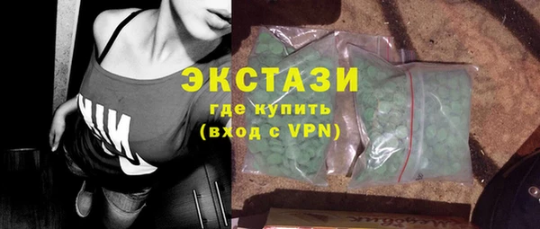 таблы Магадан