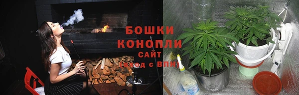 гашиш Майский