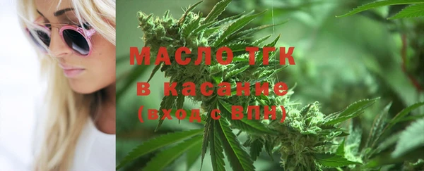 таблы Магадан