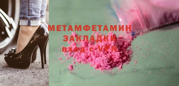 таблы Магадан