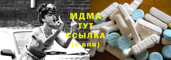 гашиш Майский