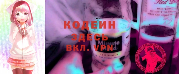 гашиш Майский