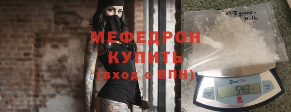 гашиш Майский