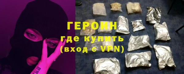 гашиш Майский