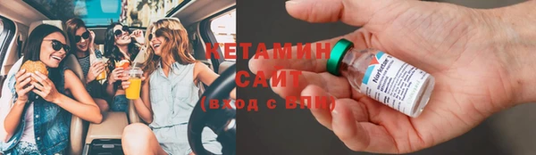 гашиш Майский