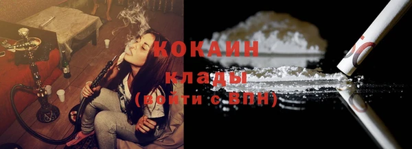 таблы Магадан
