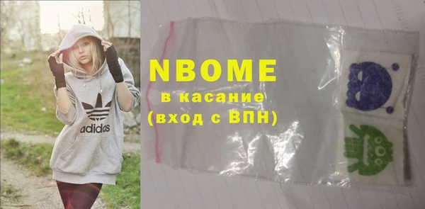 таблы Магадан