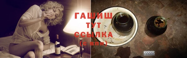 метадон Магас