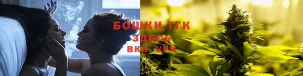 метадон Магас