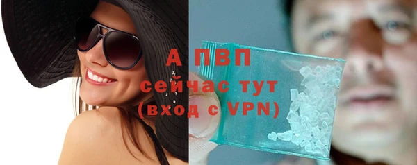 таблы Магадан