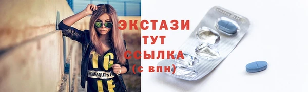 таблы Магадан