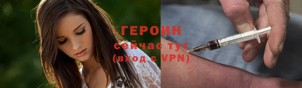 гашиш Майский