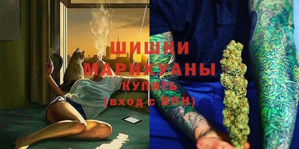таблы Магадан