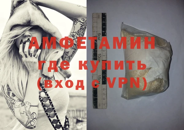 таблы Магадан