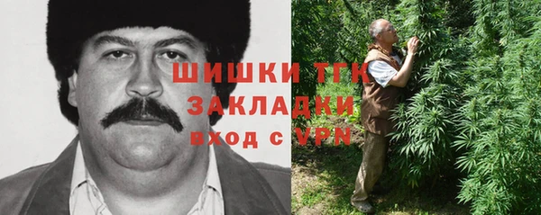 метадон Магас