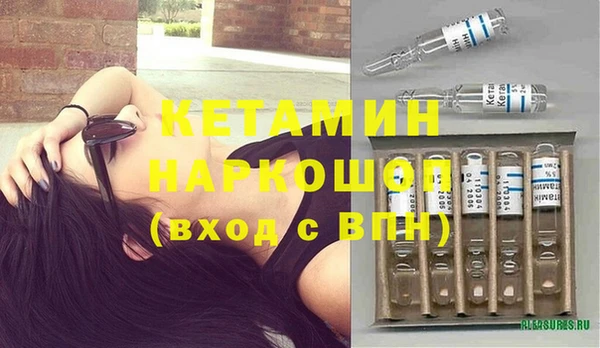 гашиш Майский