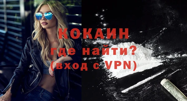 гашиш Майский