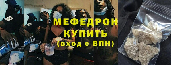 гашиш Майский