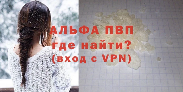 таблы Магадан
