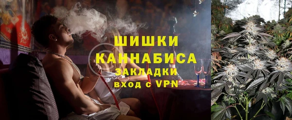 метадон Магас
