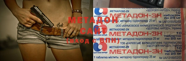 таблы Магадан