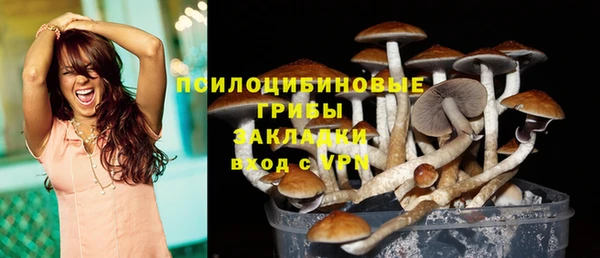 таблы Магадан