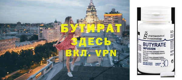 таблы Магадан