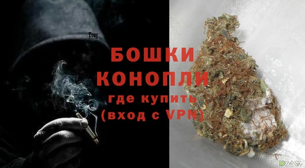 таблы Магадан